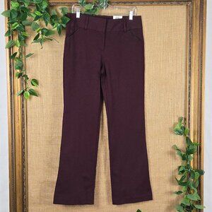 Alfani Wide Leg Casual Trouser Pants